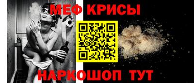 хмурый Кинель