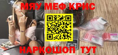 гидра Конаково