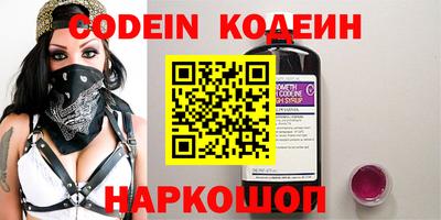 хмурый Кинель
