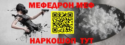 прущий лед Кимры
