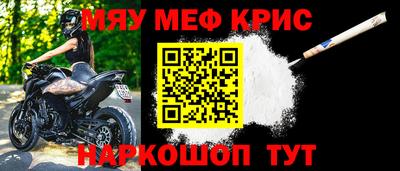 марихуана Кингисепп