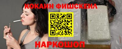 хмурый Кинель