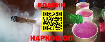 прущий лед Кимры