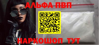 марихуана Кингисепп
