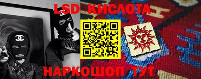 прущий лед Кимры