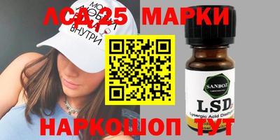 прущий лед Кимры