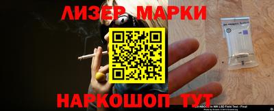 прущий лед Кимры