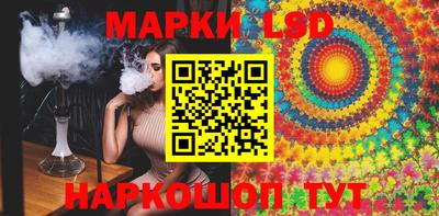 хмурый Кинель