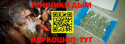прущий лед Кимры