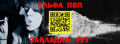 хмурый Кинель