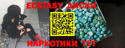 хмурый Кинель