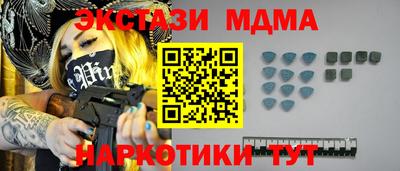 марихуана Кингисепп
