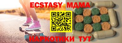 хмурый Кинель