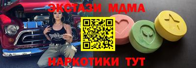 каннабис Коммунар