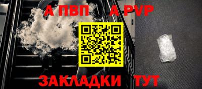 хмурый Кинель