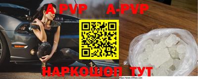 прущий лед Кимры