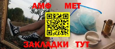 хмурый Кинель