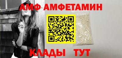 хмурый Кинель