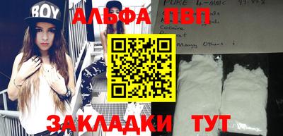 марихуана Кингисепп