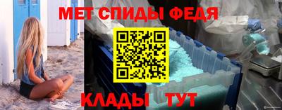 прущий лед Кимры