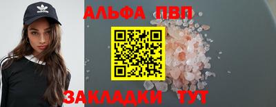 марихуана Кингисепп