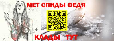 гидра Конаково