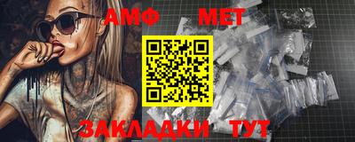 каннабис Коммунар