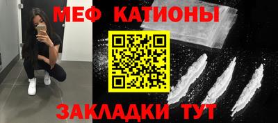 прущий лед Кимры