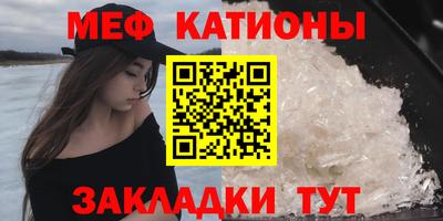 марихуана Кингисепп