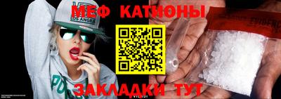 прущий лед Кимры