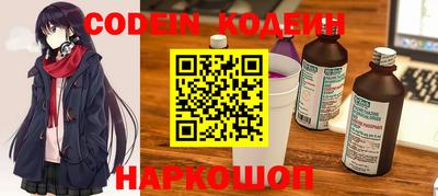 хмурый Кинель
