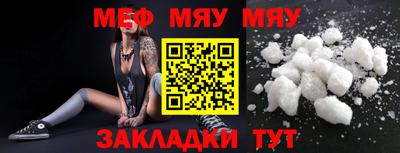 каннабис Коммунар