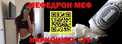 каннабис Коммунар