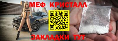 марихуана Кингисепп